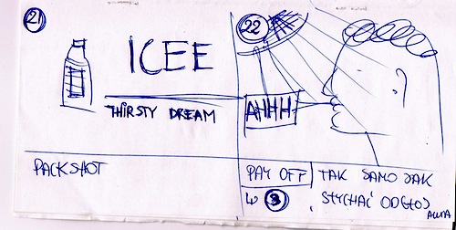 icee_storyboard_1st_011